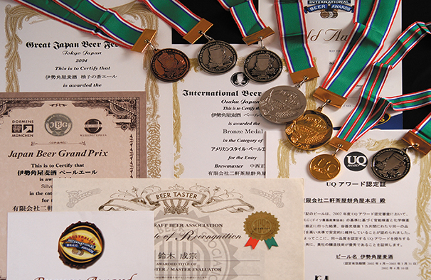伊勢角屋麦酒のペールエールは数々の国際的な賞を受賞した人気ビール