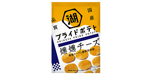 KOIKEYA PRIDE POTATO 燻燻チーズ