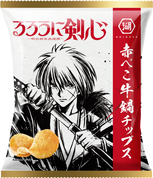 湖池屋ポテトチップス るろうに剣心 赤べこ牛鍋チップス