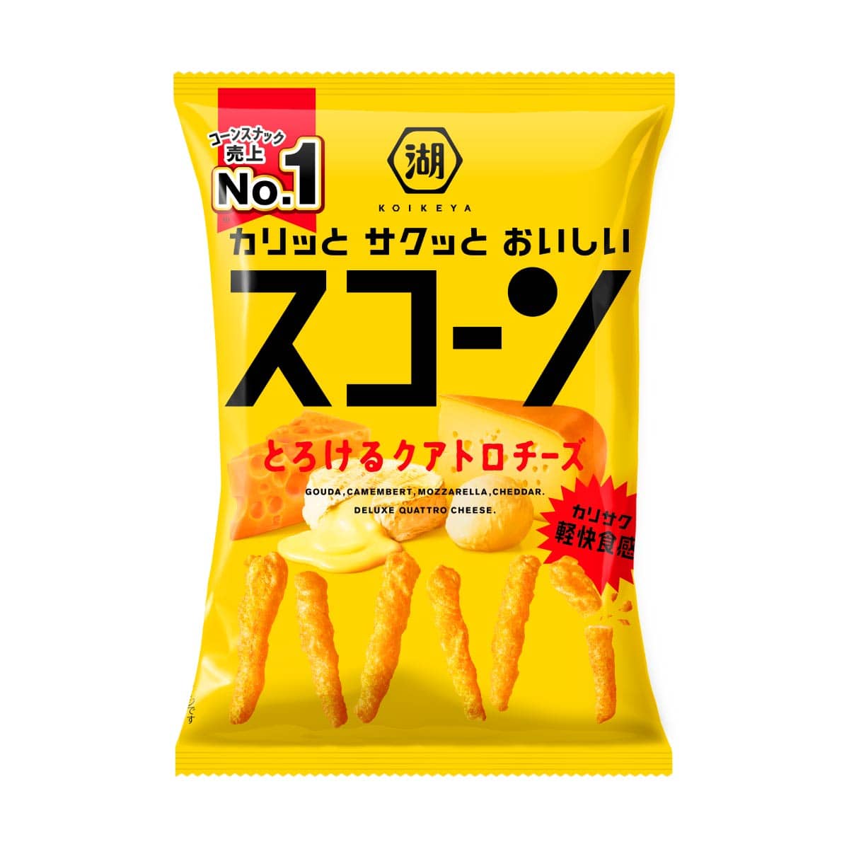 スコーン とろけるクアトロチーズ