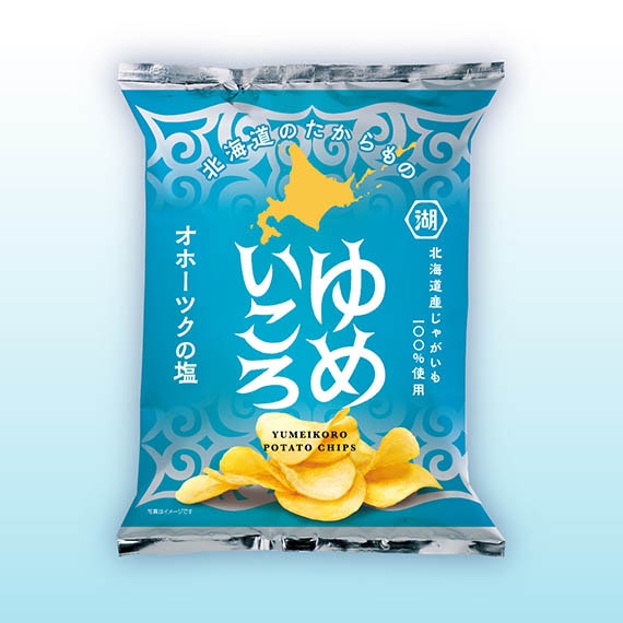 ゆめいころ ポテトチップス オホーツクの塩