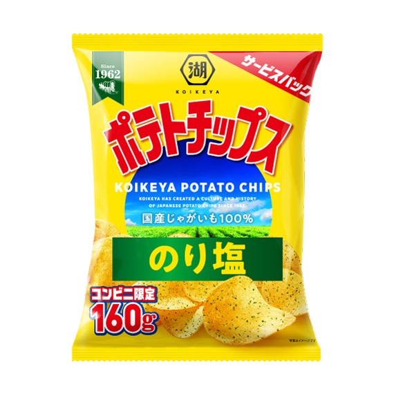 サービスバッグ　ポテトチップス　のり塩