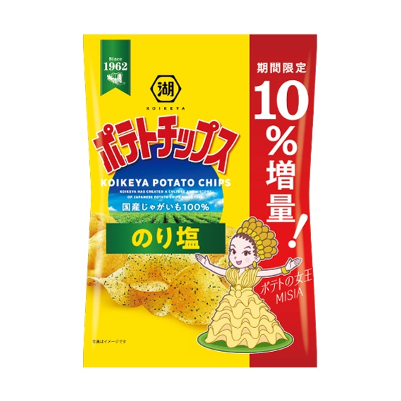 （10％増量）ポテトチップス　のり塩