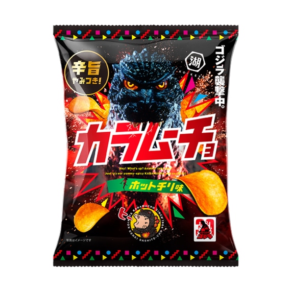 カラムーチョチップス ホットチリ味（ゴジラPKG）