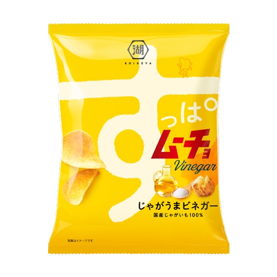 すっぱムーチョチップス じゃがうまビネガー（熱中症予防声かけPJパッケージ）