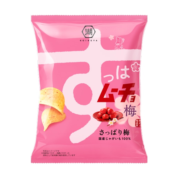 すっぱムーチョチップス さっぱり梅（熱中症予防声かけPJパッケージ）
