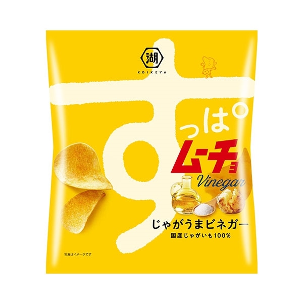 すっぱムーチョチップス じゃがうまビネガー