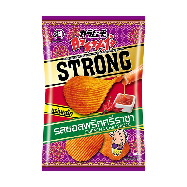 【アウトレット】ベトナム製造 カラムーチョSTRONG シラチャーチリソース味