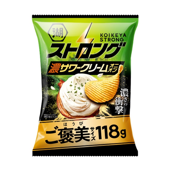 ご褒美サイズ 湖池屋ストロング　濃サワークリームオニオン