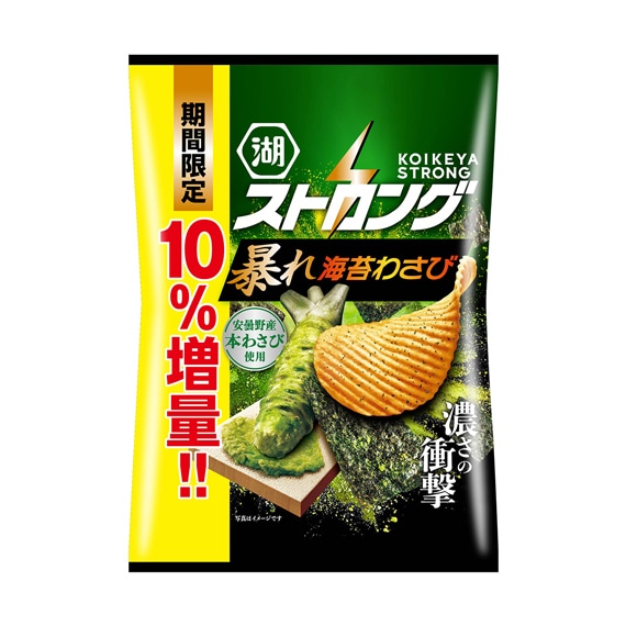 湖池屋ストロング 暴れ海苔わさび（10%増量）