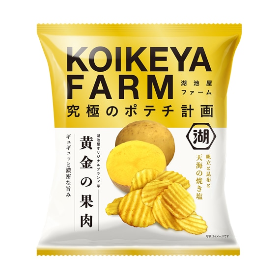 KOIKEYA FARM 黄金の果肉天海の焼き塩