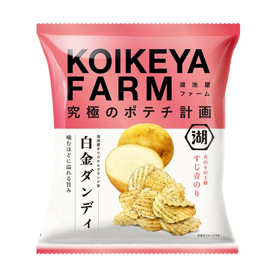 KOIKEYA FARM 白金ダンディすじ青のり