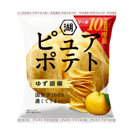 （10%増量）　ピュアポテト　ゆず胡椒