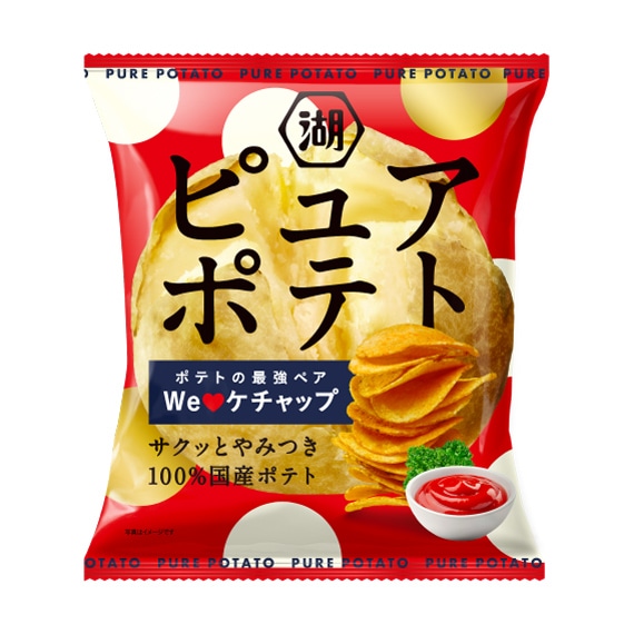 ピュアポテト　We(LOVE)ケチャップ