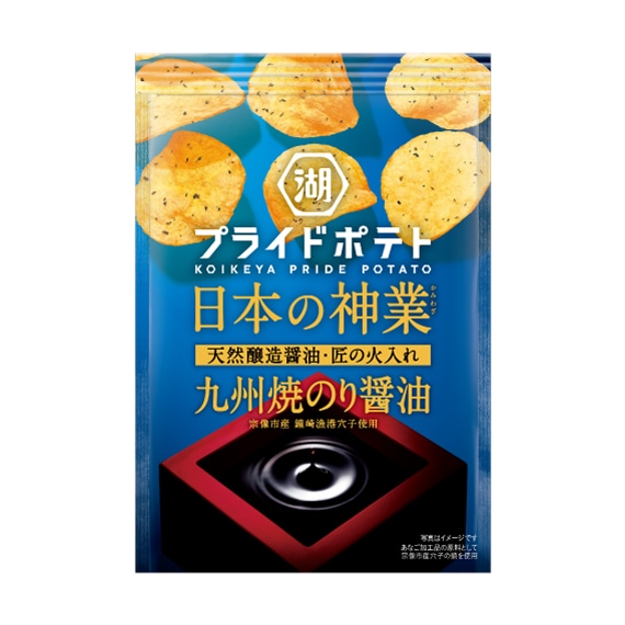湖池屋プライドポテト 日本の神業 九州焼のり醤油