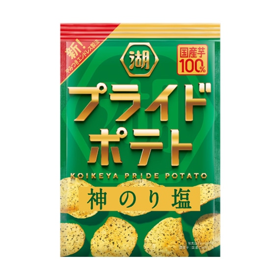 湖池屋プライドポテト　神のり塩