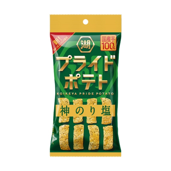 スリムバッグ　湖池屋プライドポテトひとくちカット　神のり塩