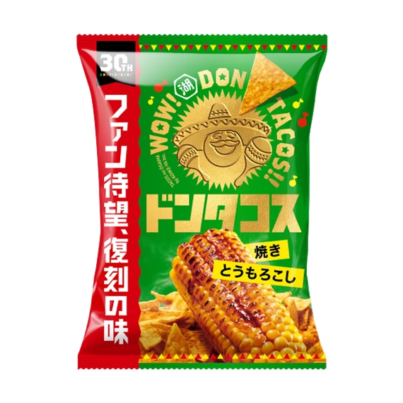 ドンタコス　焼きとうもろこし