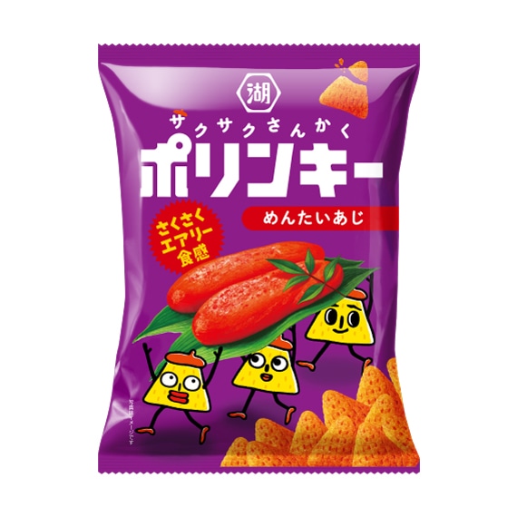 ポリンキー めんたいあじ