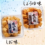 【5%OFF】【特別限定生産】工場直送がんこ餅　味くらべセット