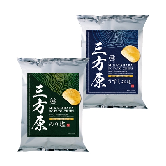 三方原ポテトチップス 味くらべセット
