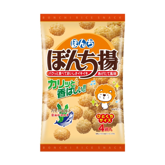 ４パックぼんち揚