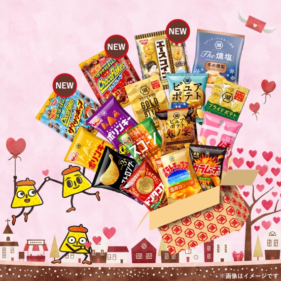 あまじょっぱアソート