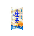生・チー