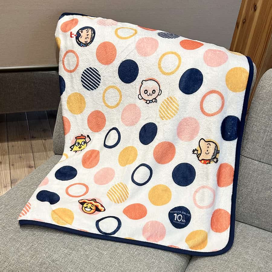 湖池屋オンライン10周年記念オリジナルブランケット