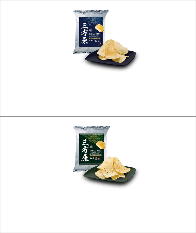 うすしお味 のり塩
