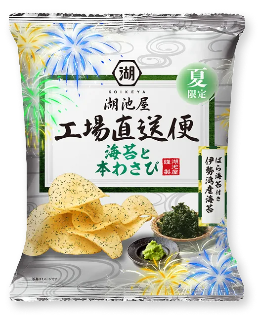 夏限定 湖池屋 工場直送便 海苔とわさび
