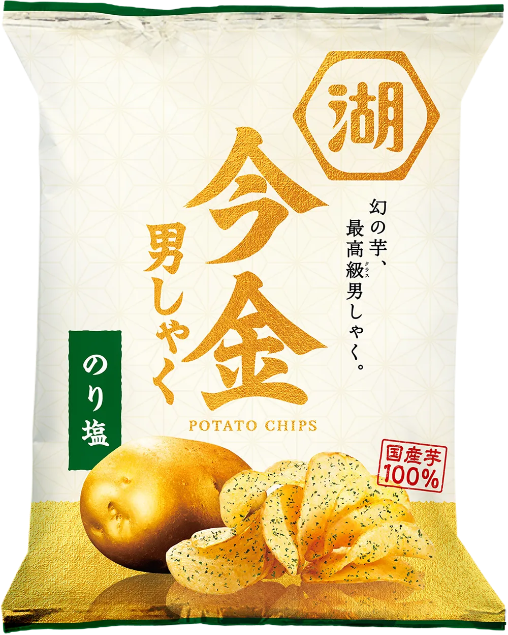 今金男しゃく ポテトチップス のり塩