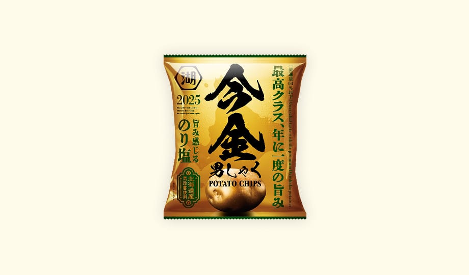 今金男しゃくポテトチップス 旨み感じるのり塩