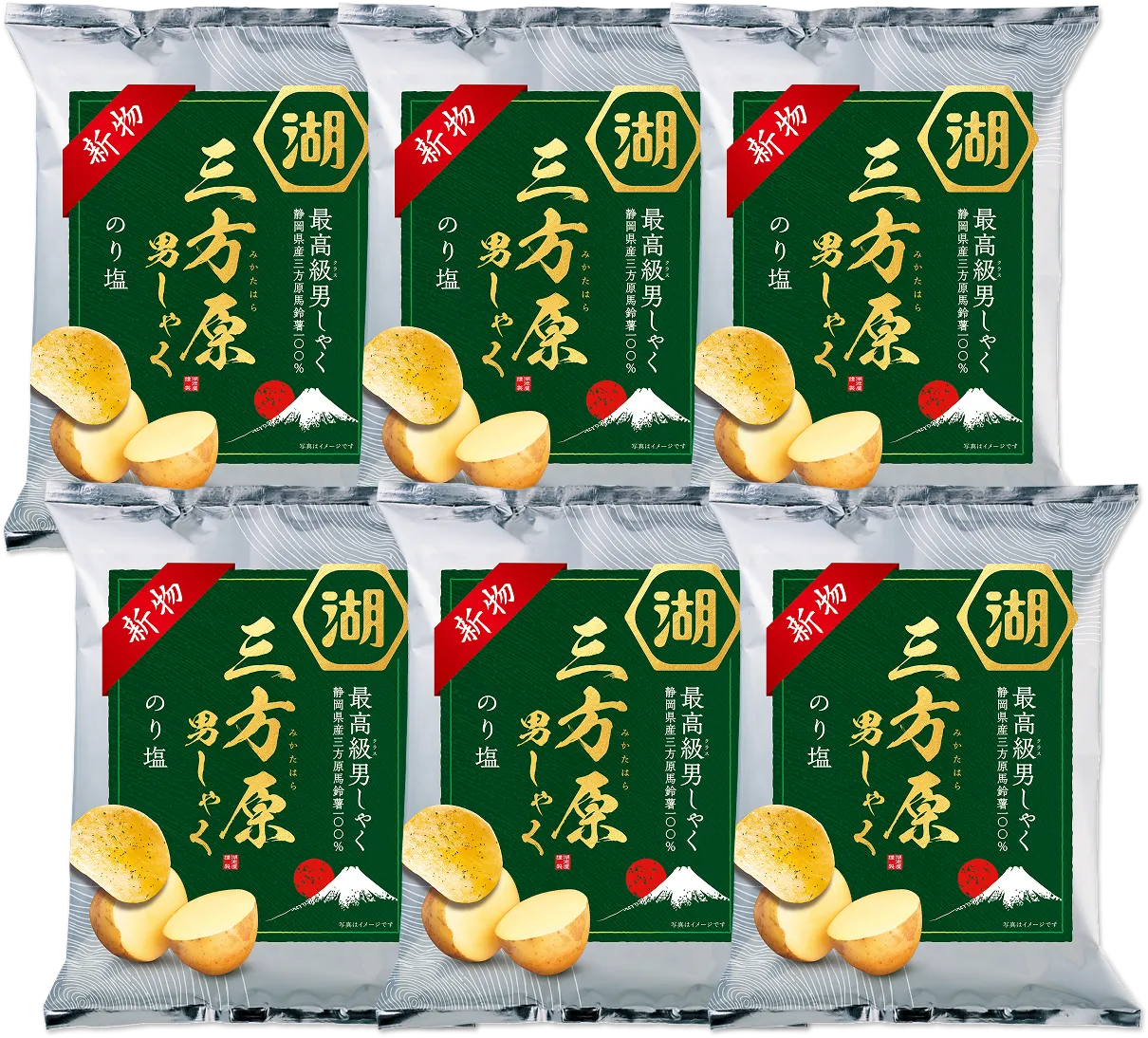三方原ポテトチップス のり塩  1箱 (70g × 6袋)