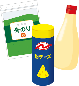 おうちの調味料をプラスして大変身！
