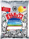 GOGOファクトリー!マイポテチキット