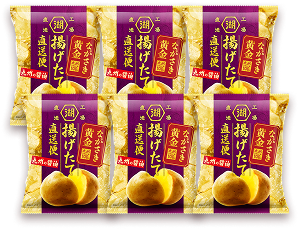 揚げたて直送便 ながさき黄金 九州の醤油 70g×6袋入り