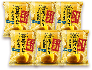 揚げたて直送便 ながさき黄金 うすしお味 70g×6袋入り