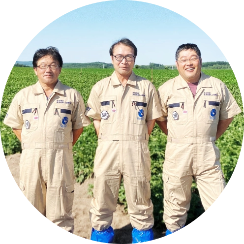 北見地区食用馬鈴しょ振興会三役の皆様 左から 黒河副会長 景政会長 上原副会長
