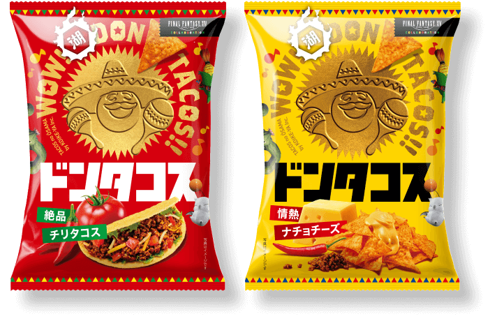 ドンタコス　絶品チリタコス　ドンタコス　情熱ナチョチーズ