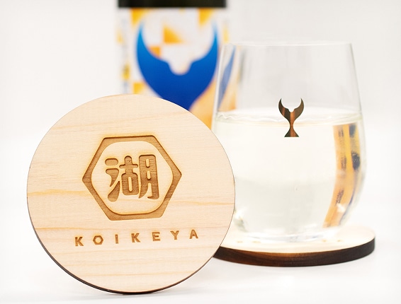 湖池屋 京都工場「湖池屋の森」の木材（ひのき）を使用した湖池屋オリジナルコースター