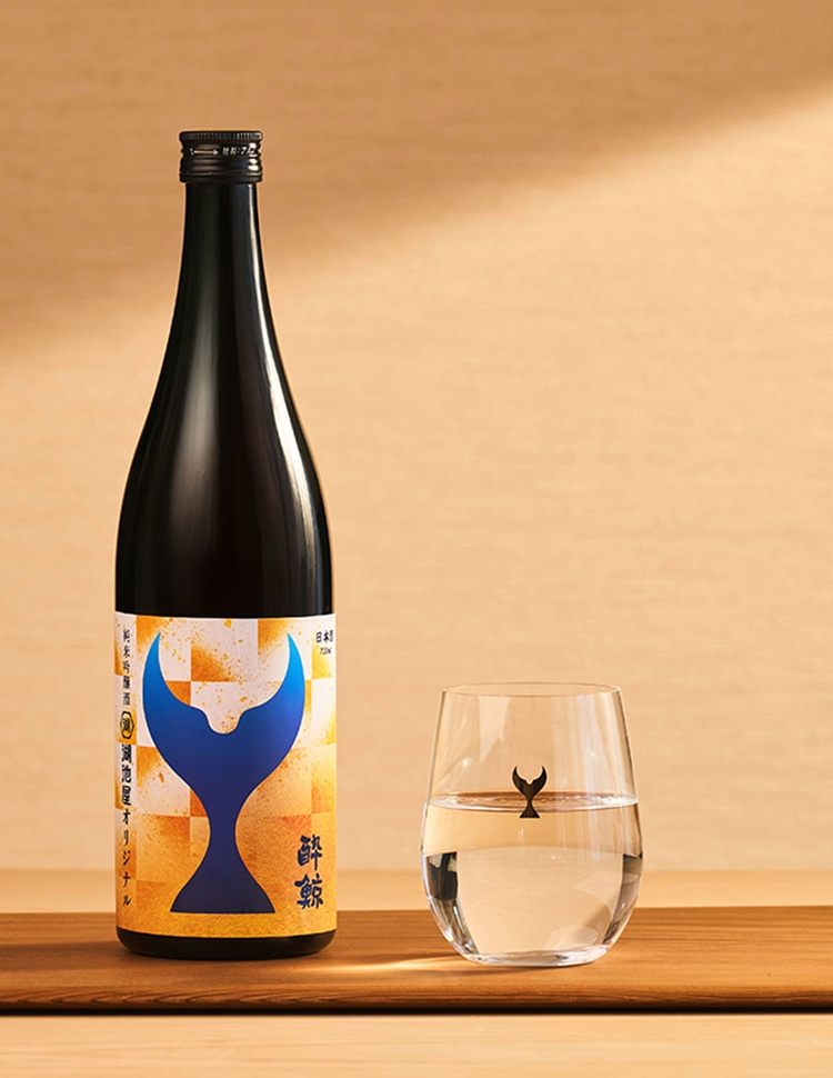 酔鯨が特別に仕込んだ純米大吟醸の日本酒は柔らかな吟醸香と酸味が特徴