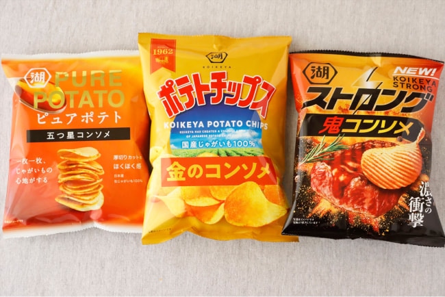 湖池屋のコンソメフレーバーのポテトチップス