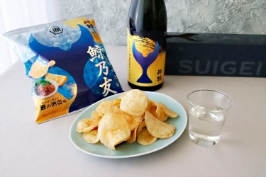 日本酒とポテトチップスのマリアージュを突き詰めた湖池屋の人気商品「鯨乃友」が数量限定発売！